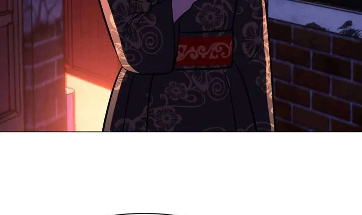 May Lady Ungnyeo Protect Us Chapter 42 - page 84