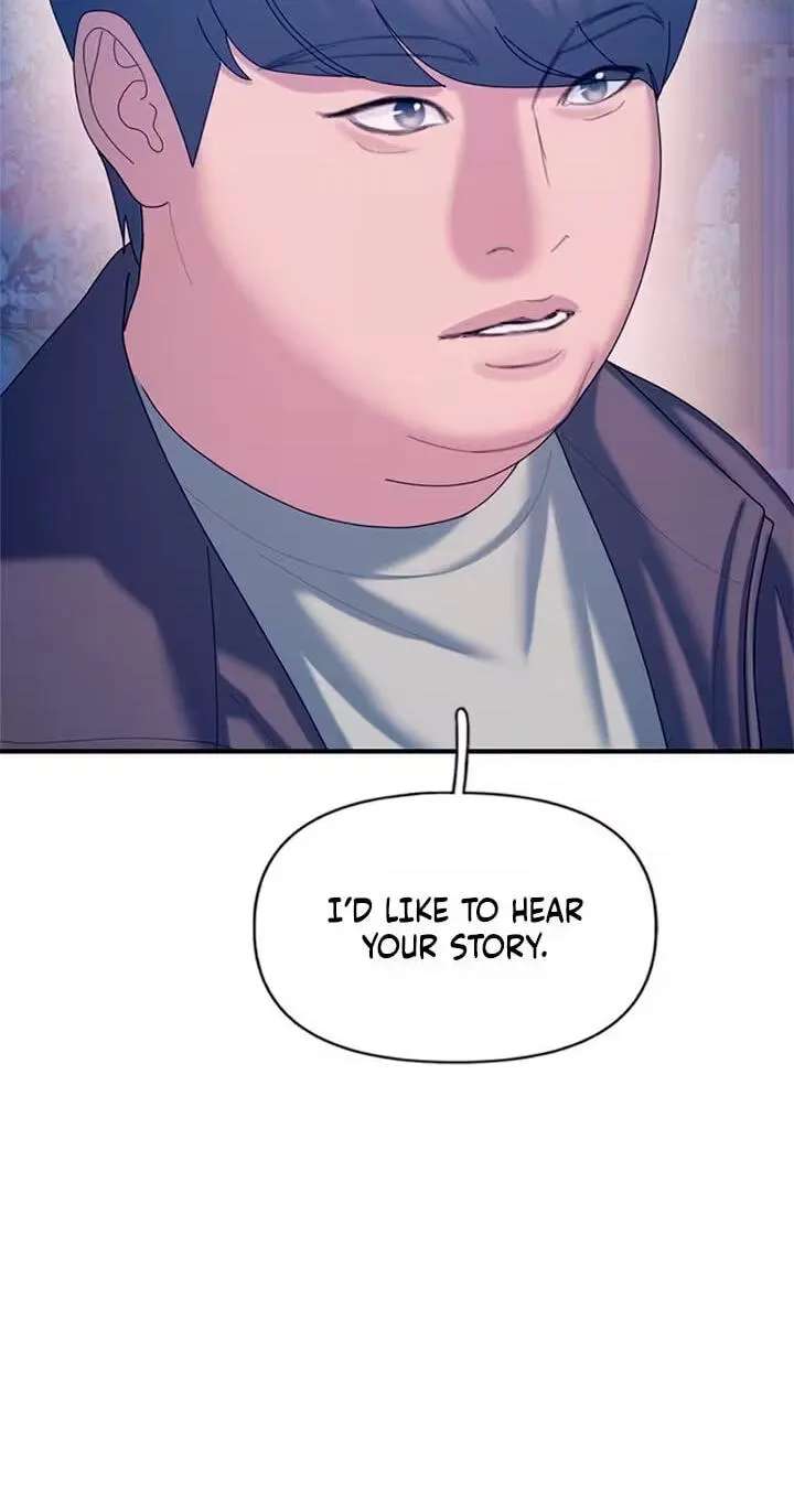 Dating Hell Chapter 29 - page 8