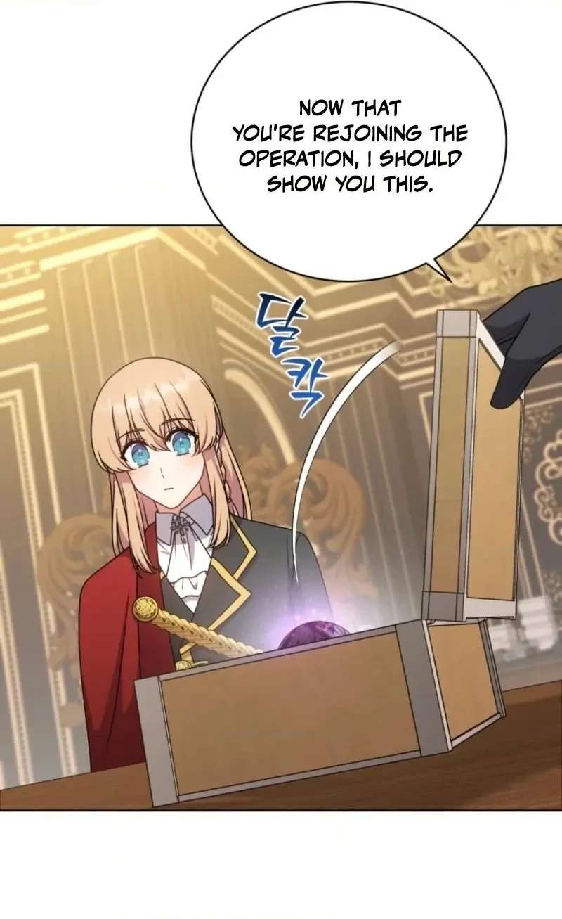 Daughter-In-Law to the Mad Dog of Honor Chapter 101 - page 20