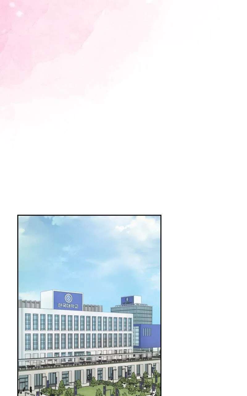 Unnie, I Like You! Chapter 84 - page 29