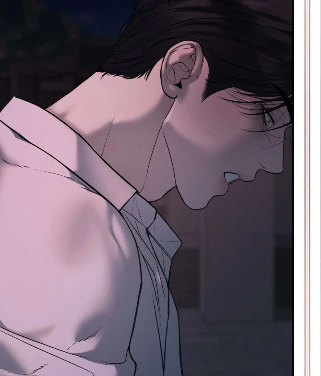 Love Junkie Chapter 46 - page 94