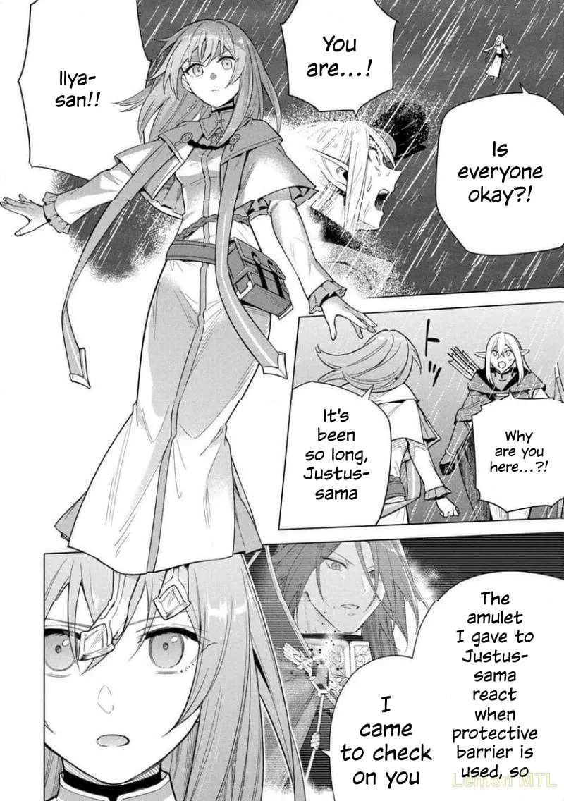 Kyuutei Madoushi Minarai o Yamete, Mahou Item Shokunin ni Narimasu Chapter 33 - page 20