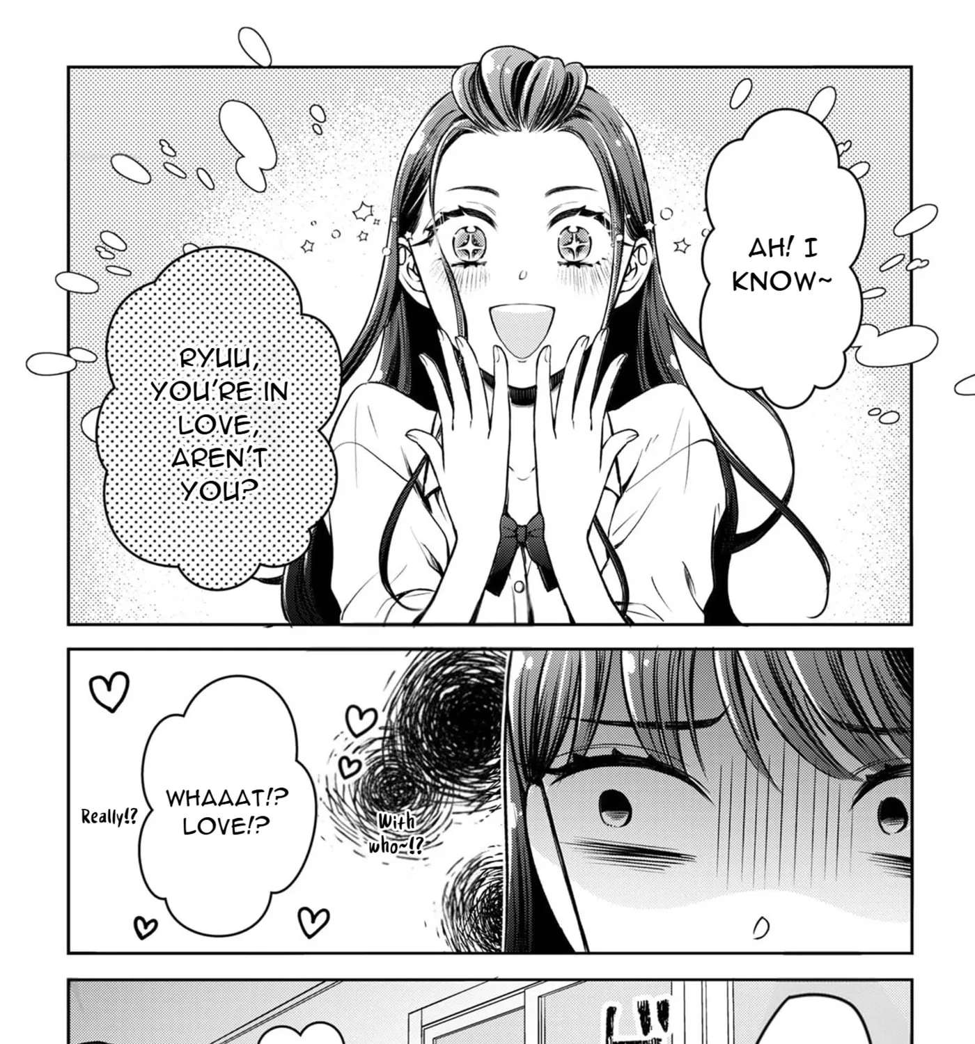 A Diary of Love and Longing Chapter 3 - page 16