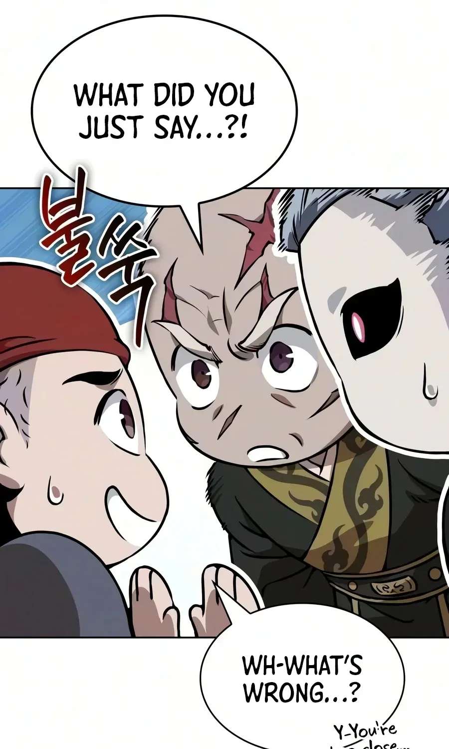 Nano Machine Chapter 327 - page 130