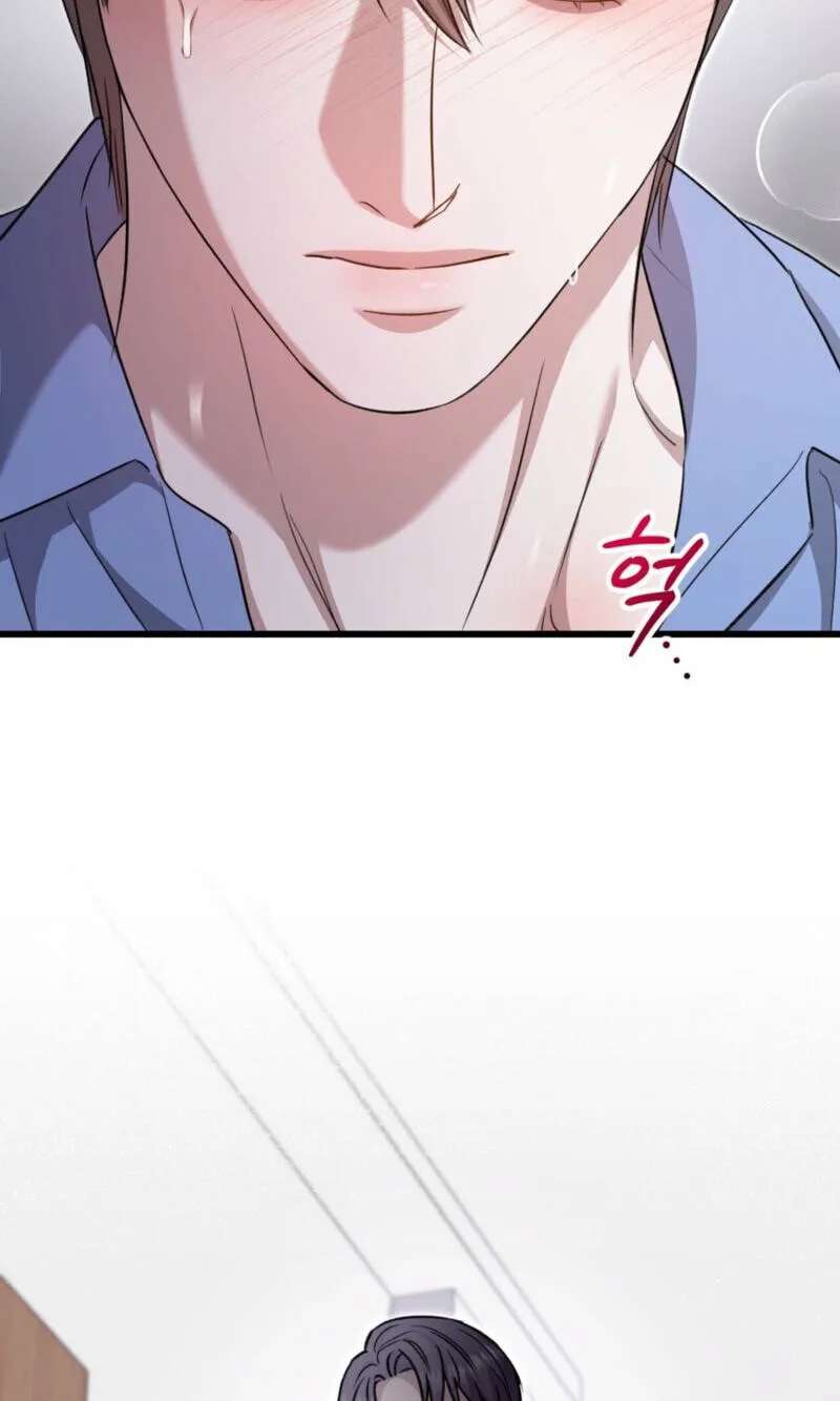 Method Romance Chapter 5646 - page 62