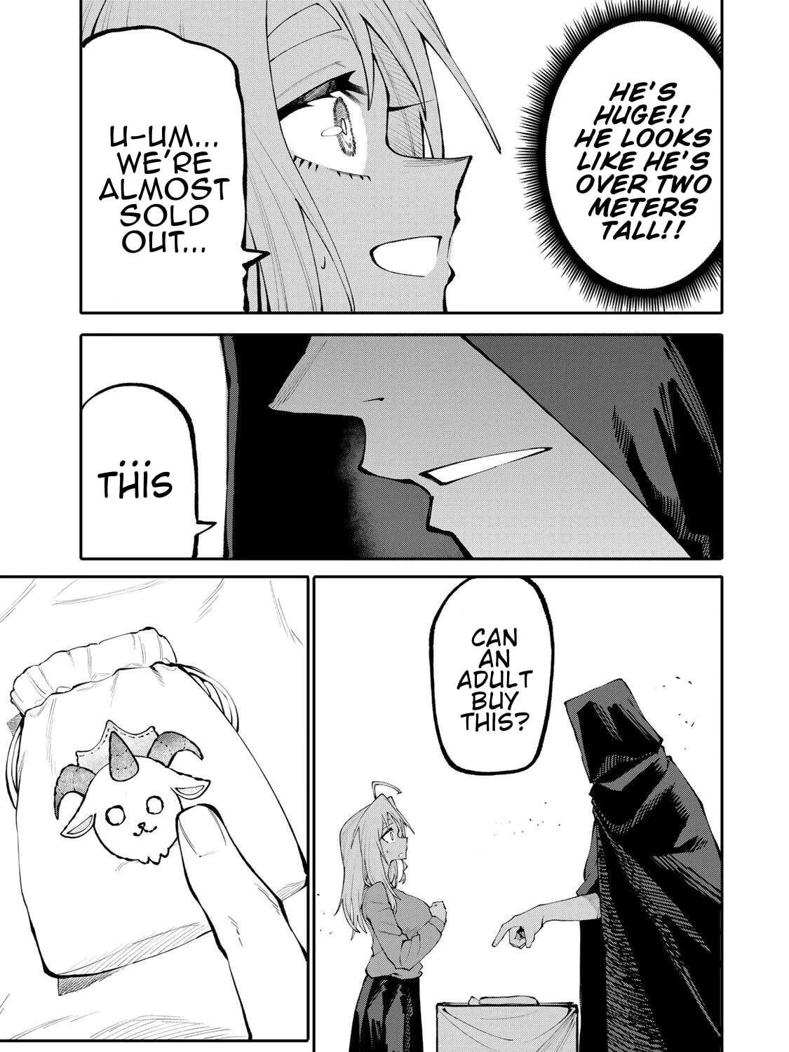 Okaasan Boukensha, Login Bonus de Skill "Shufu" ni Mezamemashita. Shuuichi Moraeru Chirashi de Boukensha Seikatsu Ganbarimasu! Chapter 43 - page 17