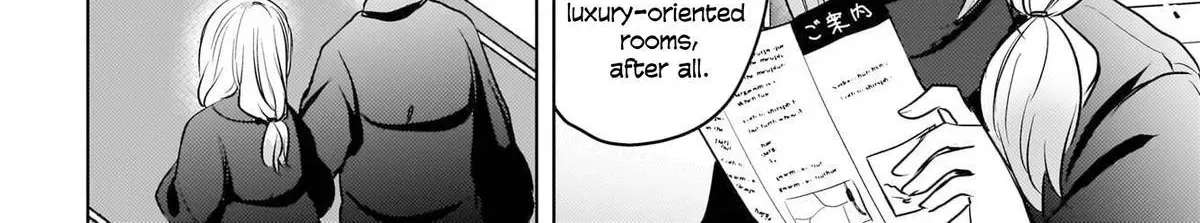The Gal Sitting Behind Me Likes Me -Maybe I'm Screwed Already- Chapter 28 - page 17