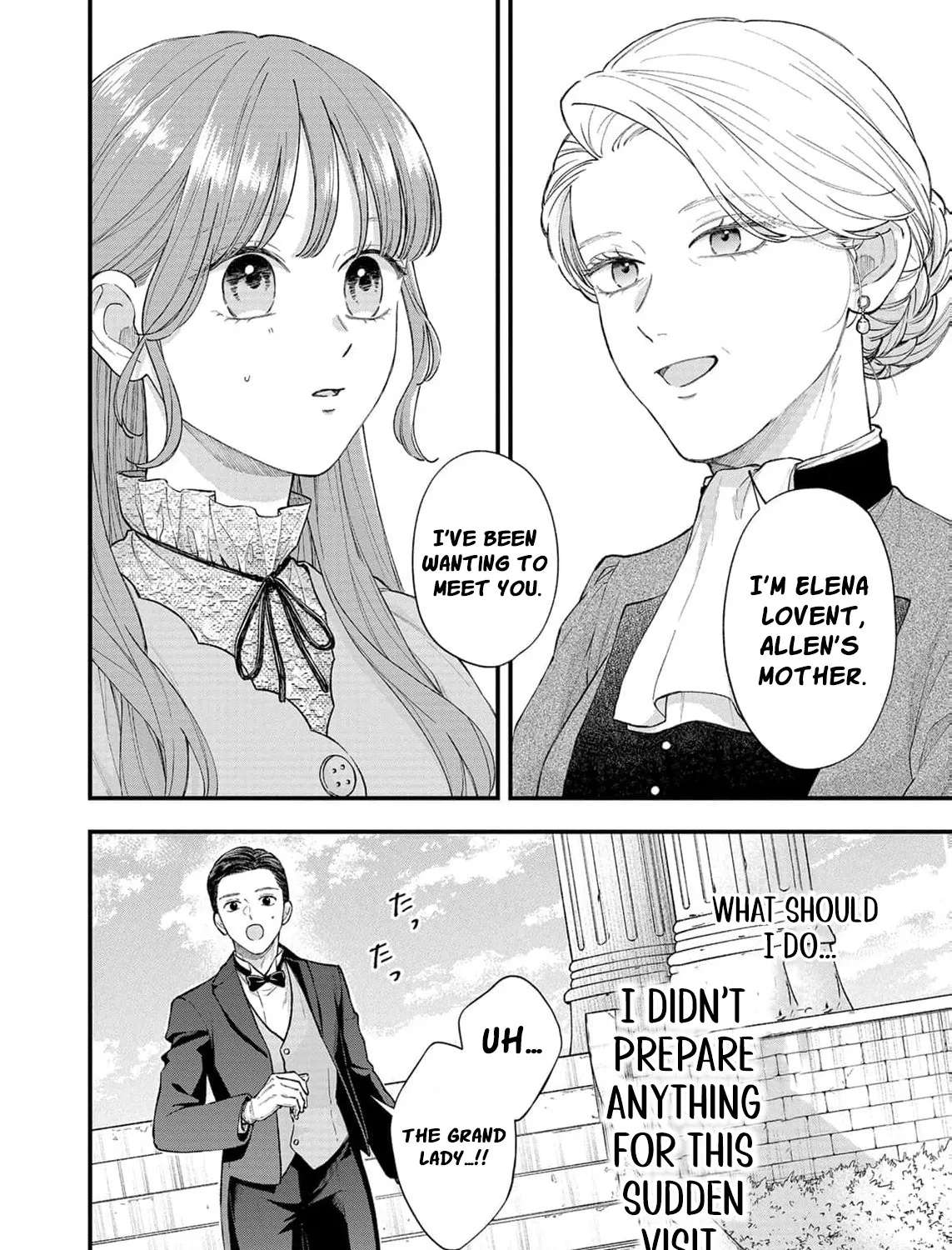 "Kuji" kara Hajimaru Konyaku Seikatsu - Gensei naru Chuusen no Kekka, Warawanai Jiki Koushaku-sama no Konyakusha ni Tousen shimashita Chapter 35 - page 7