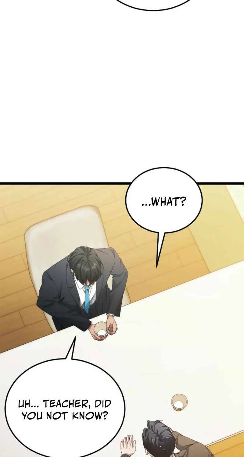 I’ll Retire After Saving The World Chapter 99 - page 28