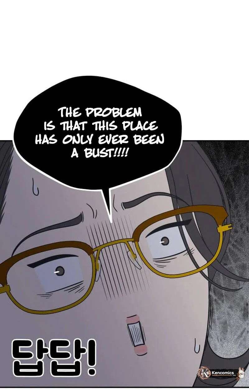 No Office Romance! Chapter 100 - page 90