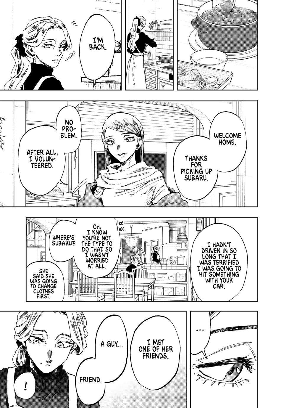 The Fragrant Flower Blooms With Dignity Chapter 203 - page 1