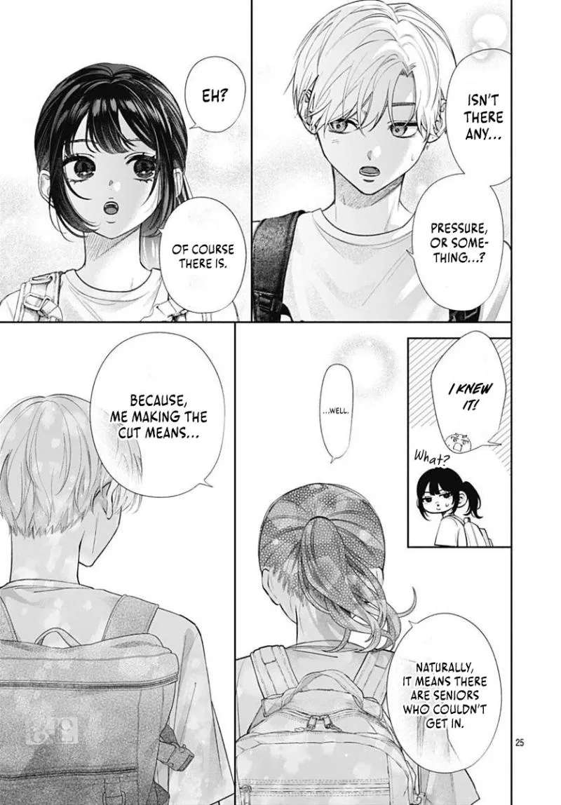 Because this is my first love Chapter 3 - page 27