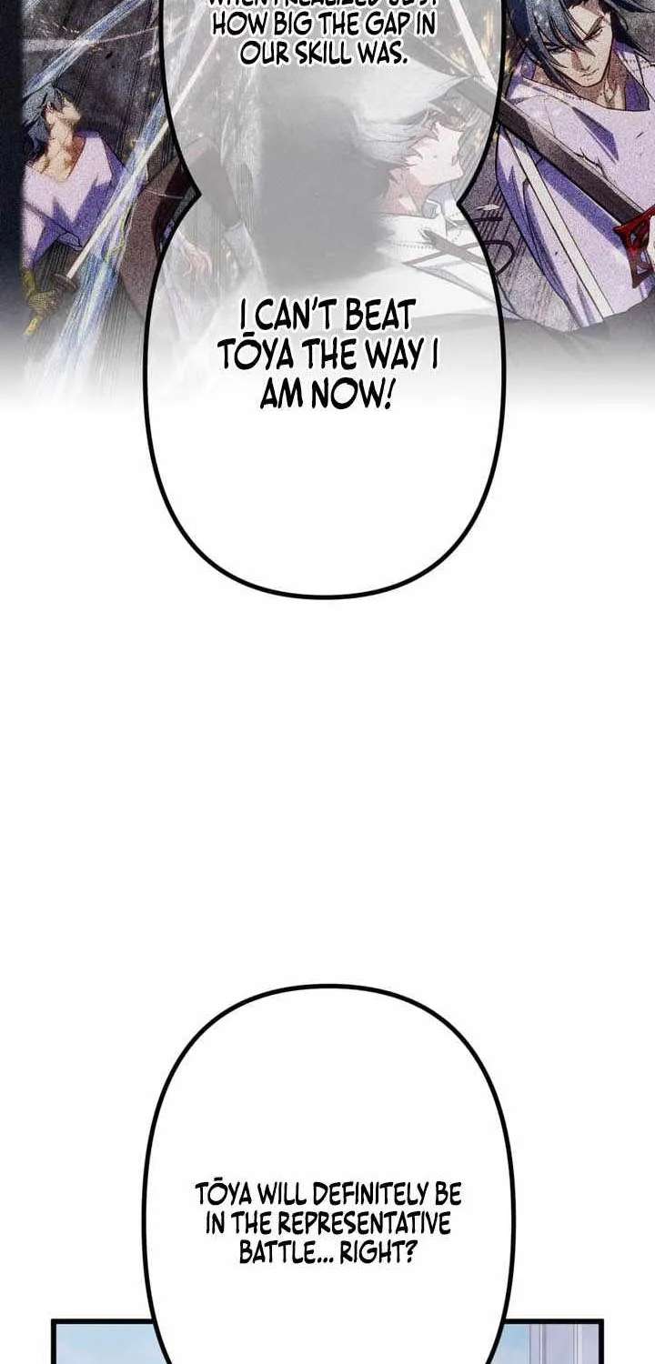 Sword God High School: The Talentless Underachiever Becomes the Strongest Chapter 19 - page 46
