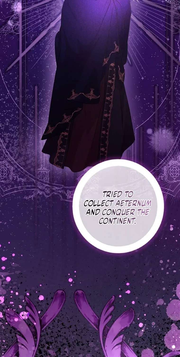 I Need a Sponsor Chapter 47 - page 5