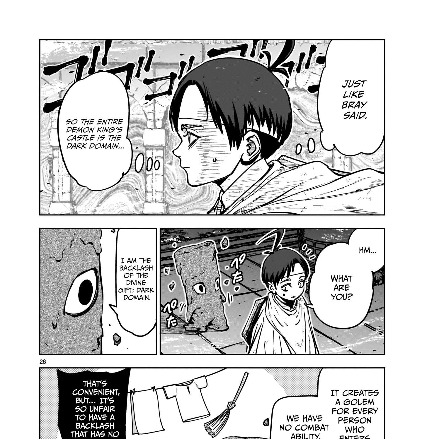 A Story About Being Absurdly Exiled Chapter 1.2 - page 5