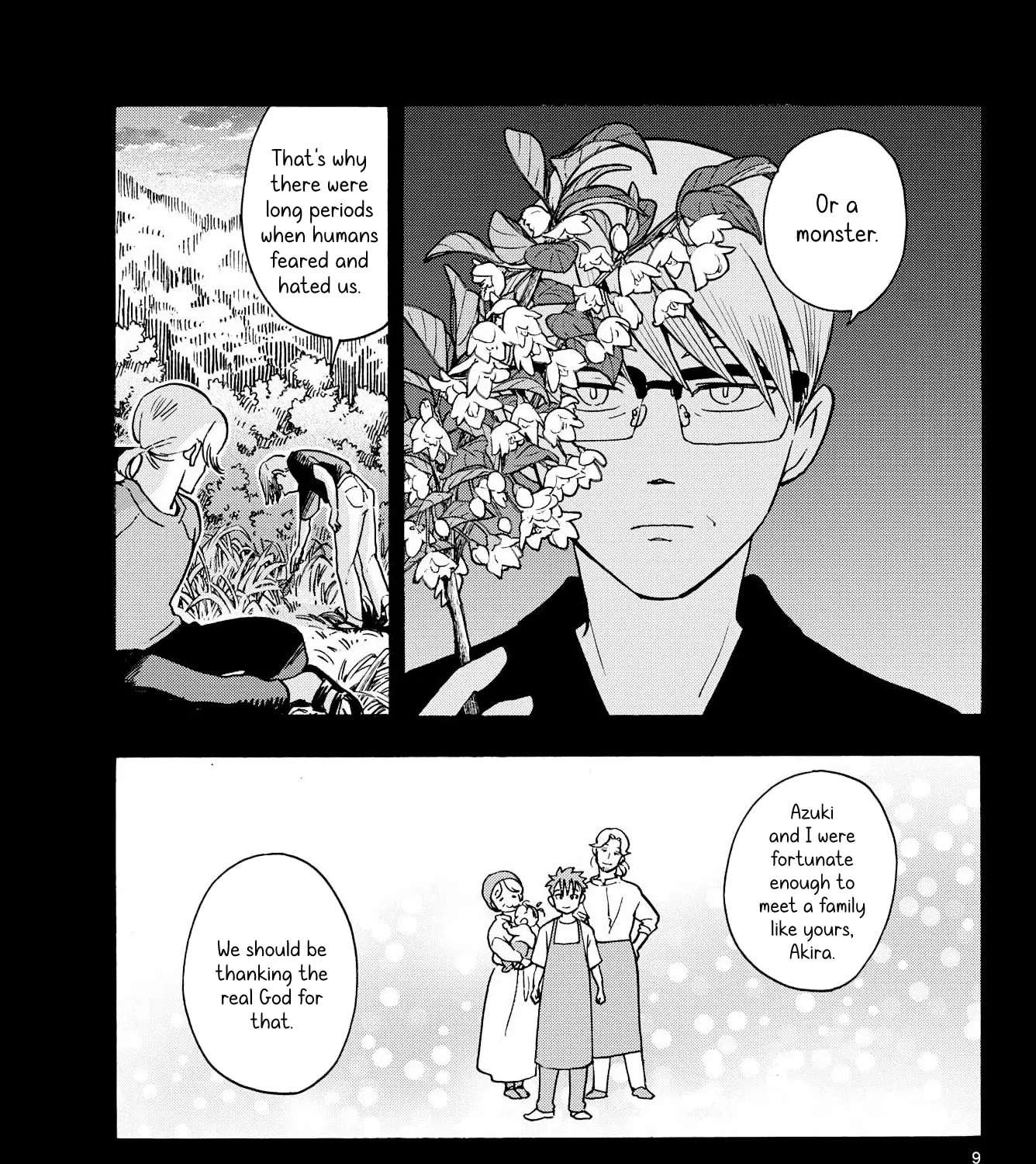 You are the Morning Star Chapter 17 - page 17