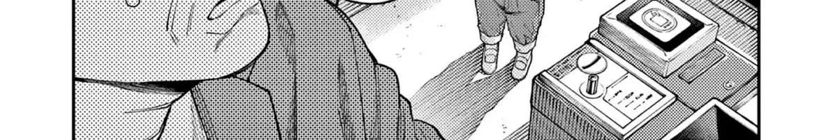 Renchi to Kudamono Chapter 1 - page 20