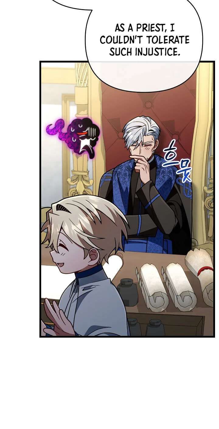 Holy Hella's Ultimate End Chapter 97 - page 16