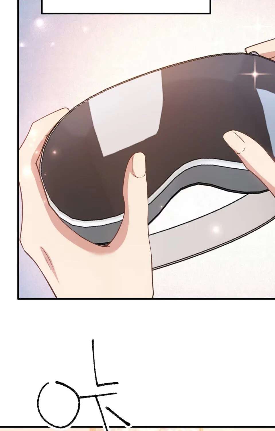 Shuo Hao Zuo Kepu, Fensi Que Quan Shi Monv? Chapter 53 - page 8