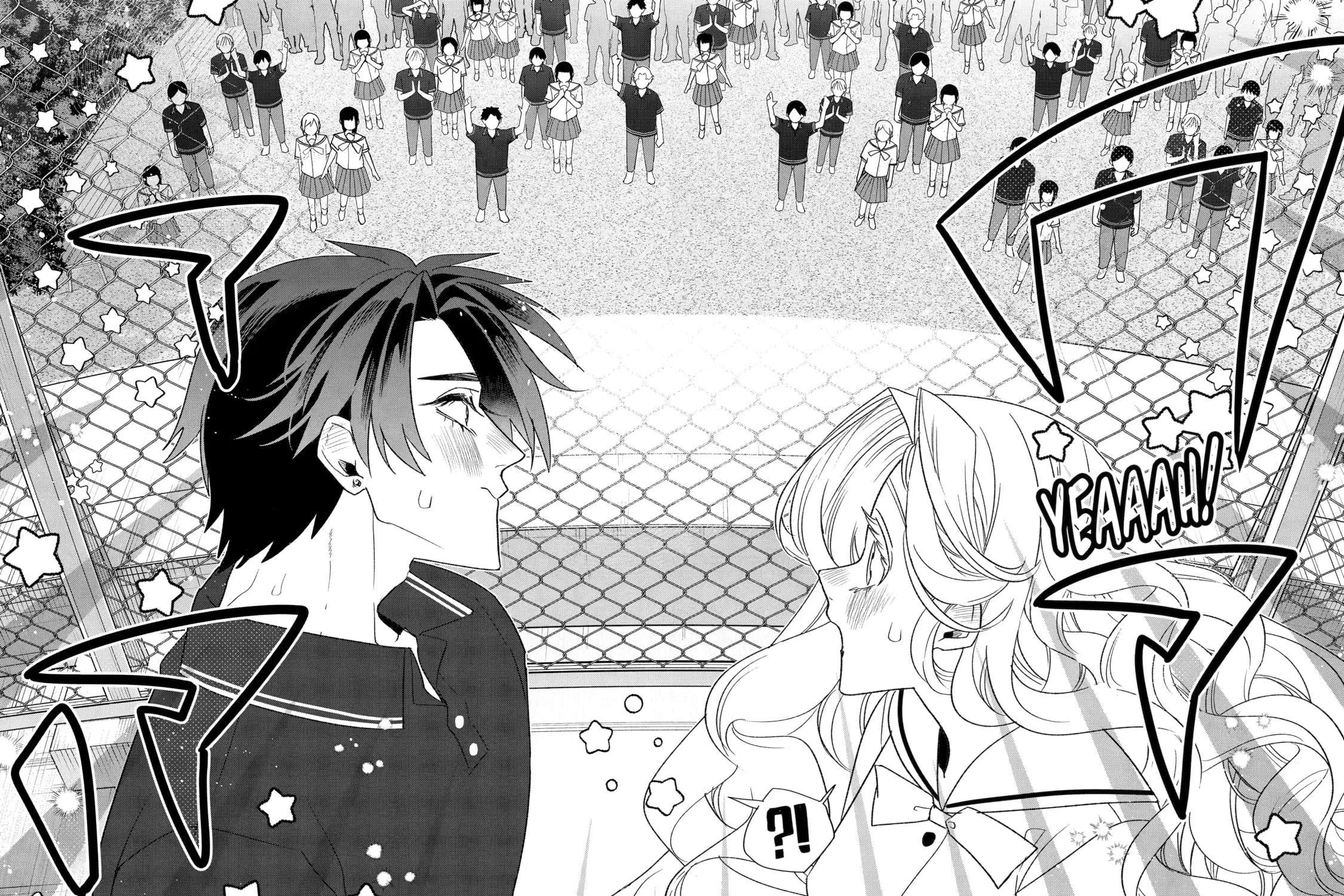 Otaku mo Koi mo Rensa suru Chapter 38 - page 33