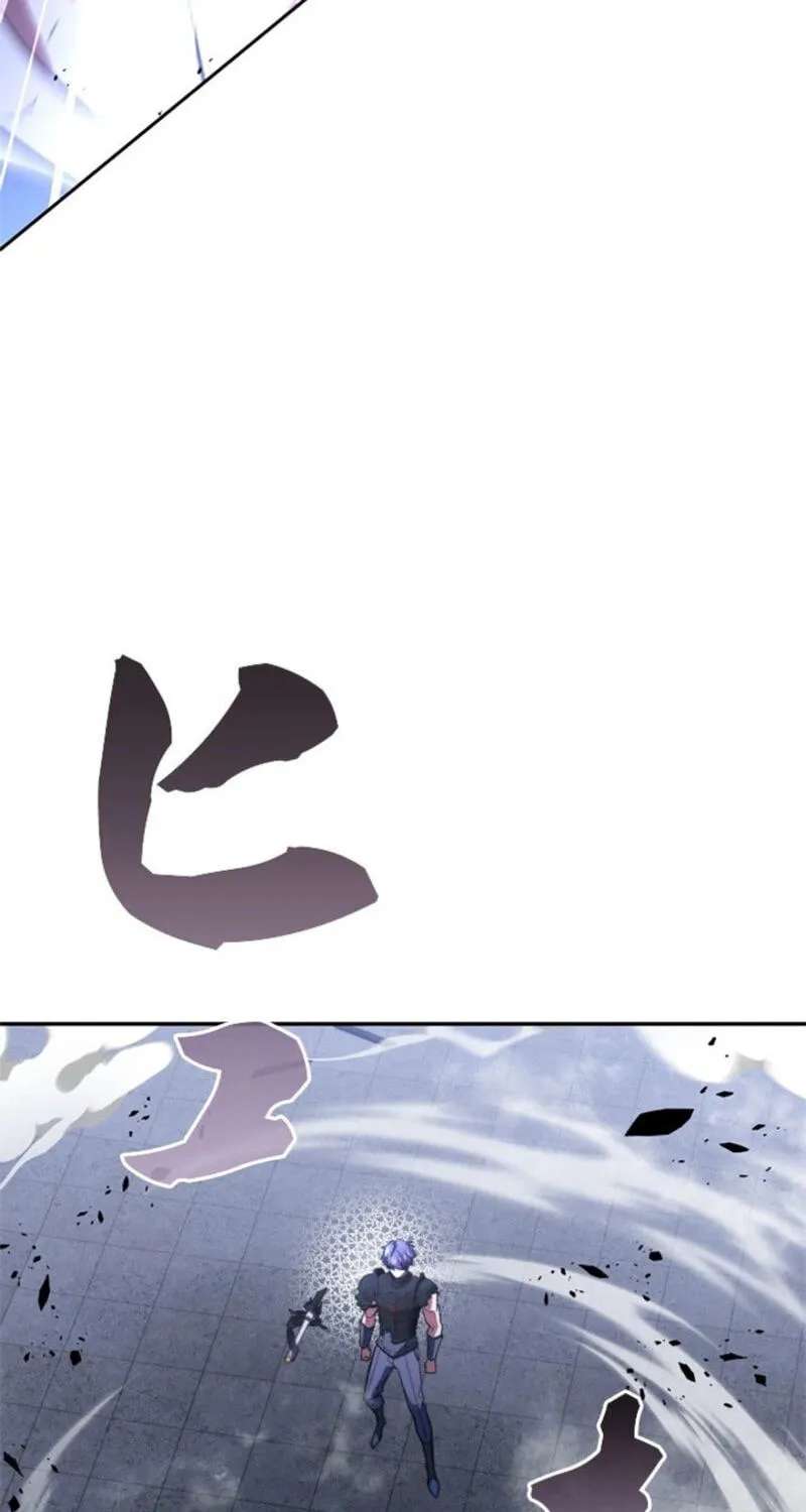 The Sword Emperor Transmigrates Chapter 38 - page 92