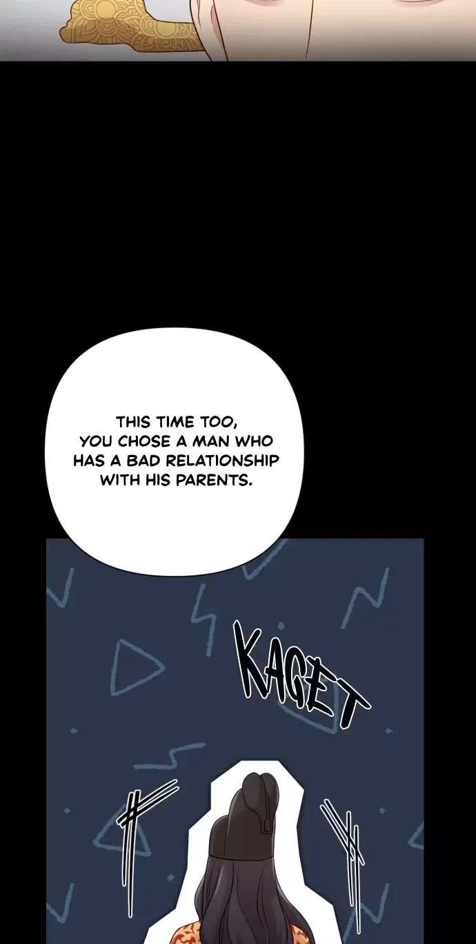Hi Mommy Chapter 14 - page 58