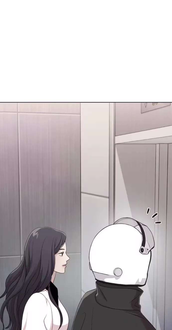 Hi Mommy Chapter 15 - page 2
