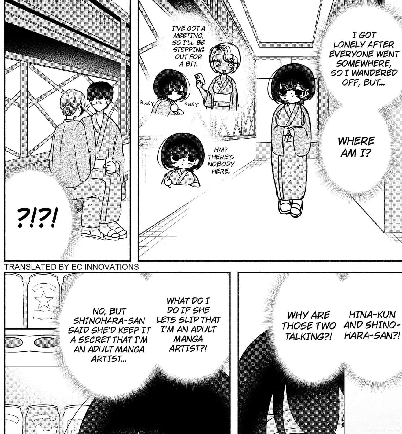 Yagate Efude o Utsuroshi Kimi wa Chapter 31 - page 3