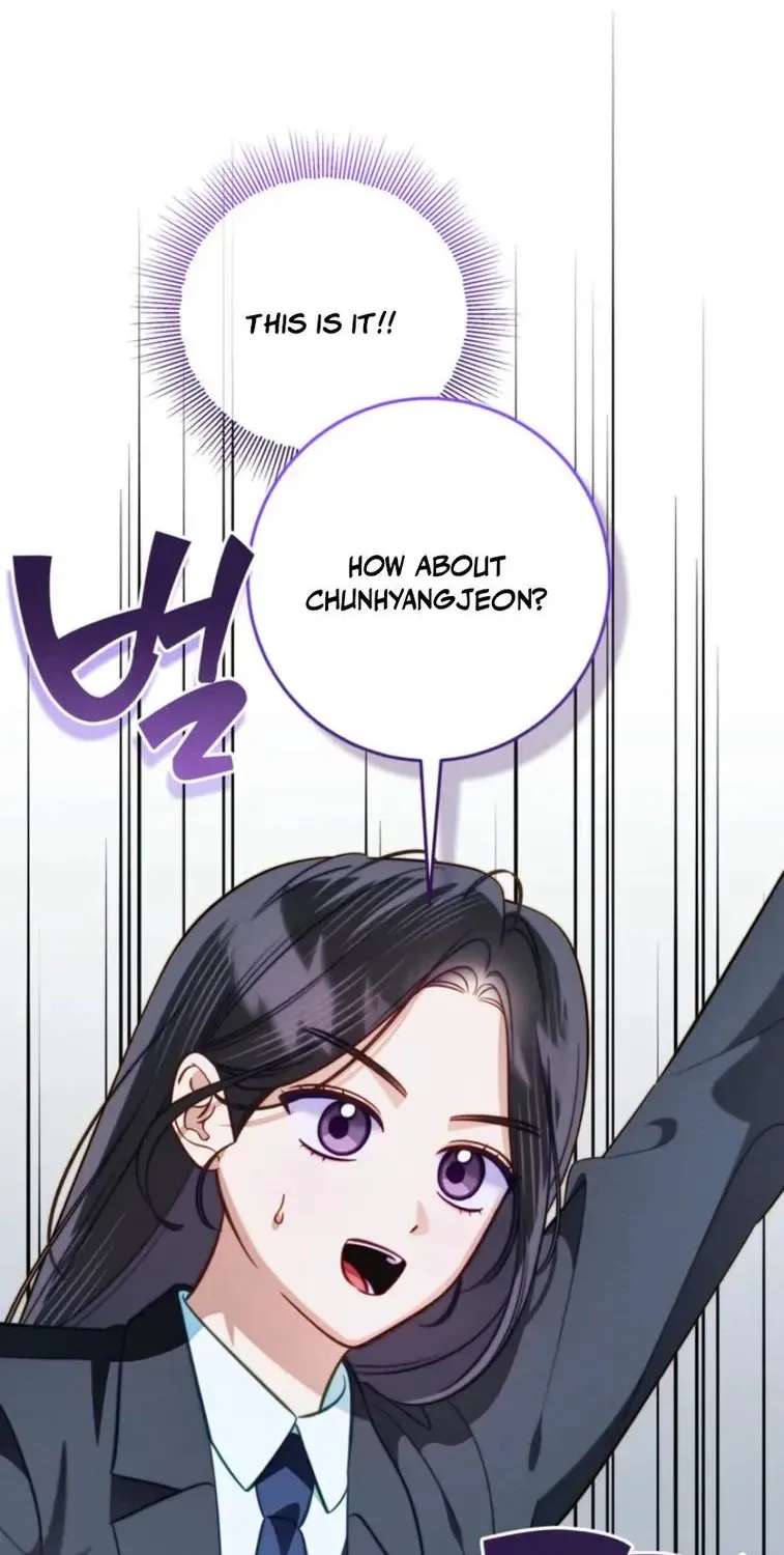 The Top Student Hides Her Regression Chapter 10 - page 82