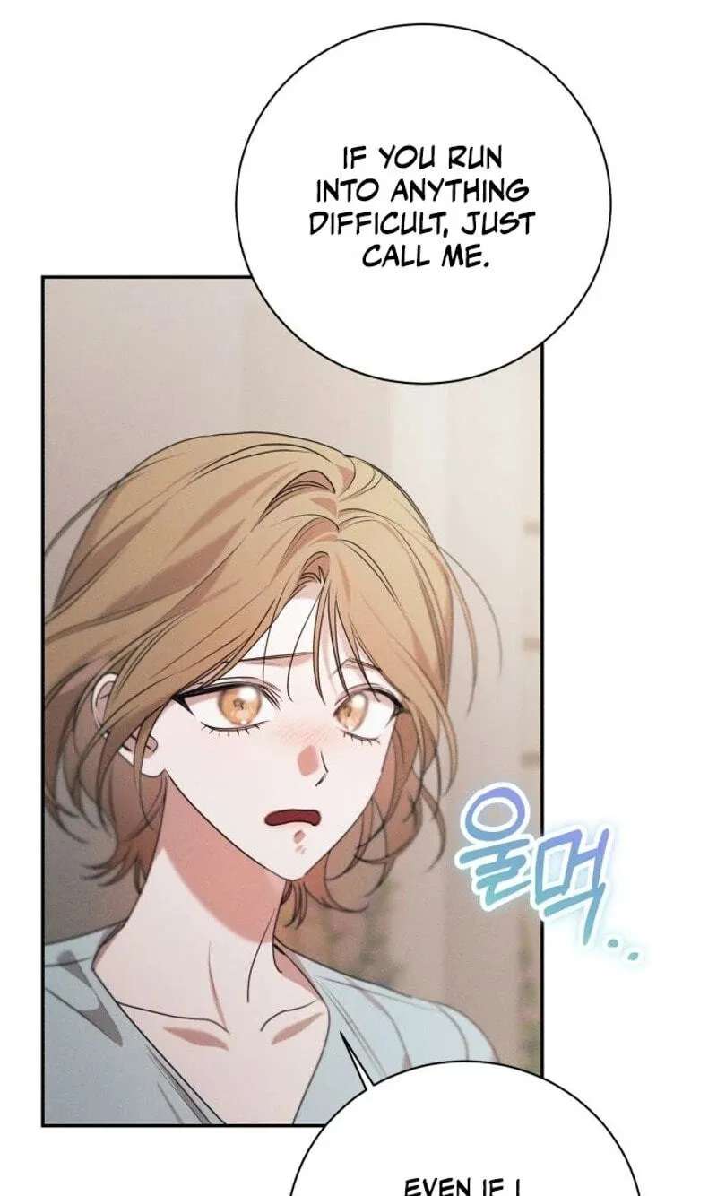 Obsession Chapter 24 - page 11