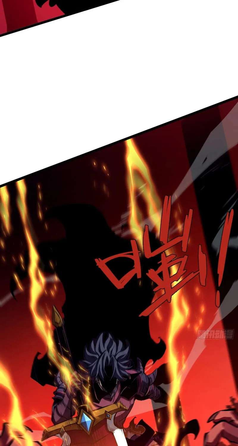 Rebirth of the Ultimate War God Chapter 37 - page 46