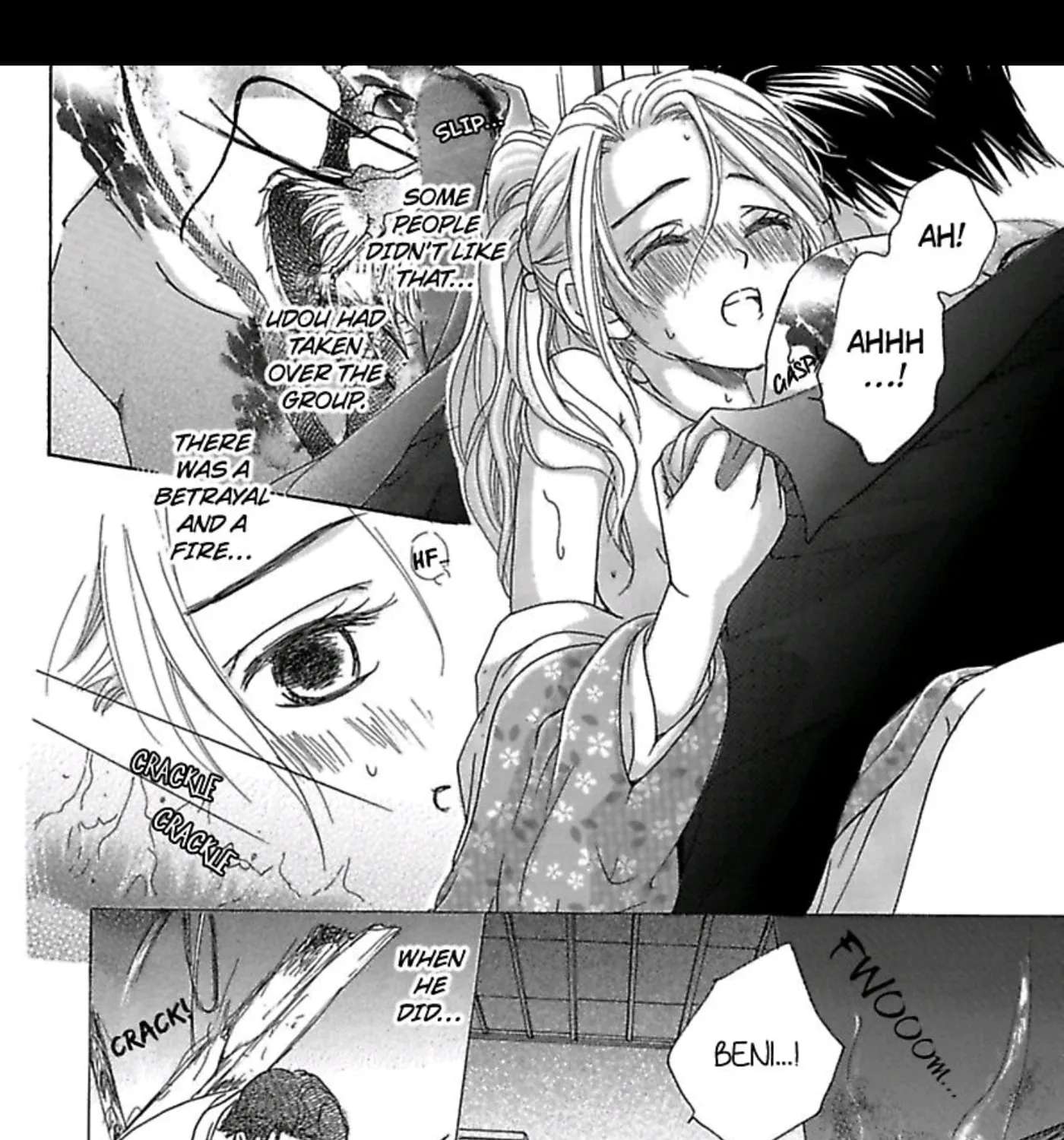 Kari Hajime no Chigiri Chapter 2 - page 19