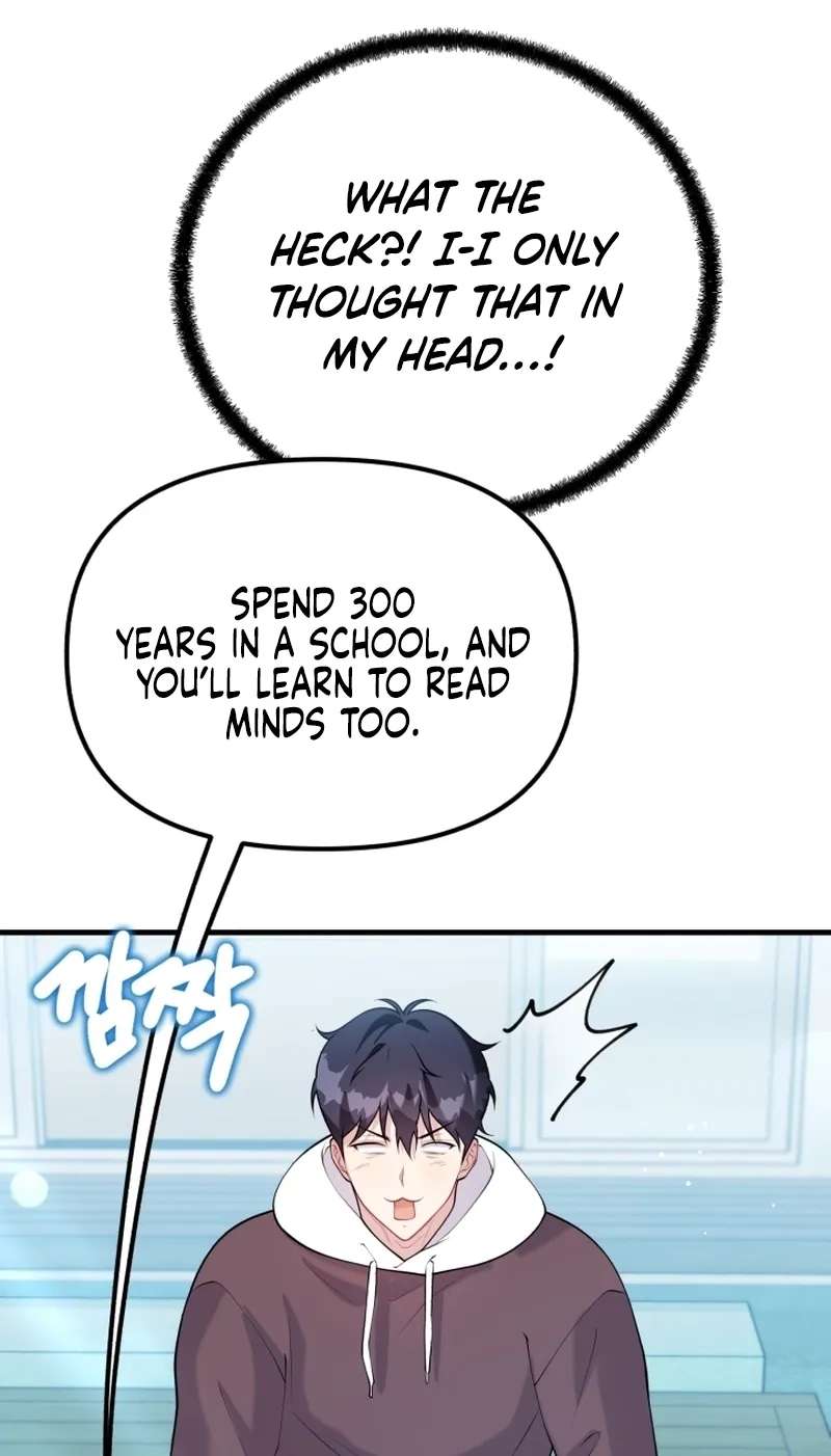 My Masculine Puppy Chapter 55 - page 92