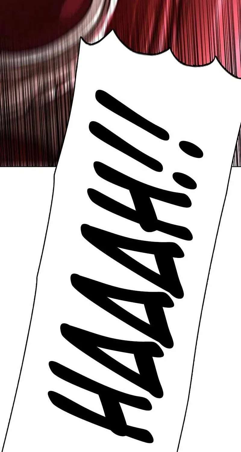 Like a Fiery Flame Chapter 92 - page 133