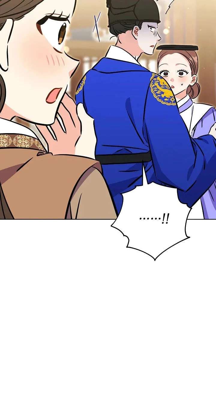 I Was Born as The Daughter of a Low-Ranking Concubine Chapter 92 - page 67