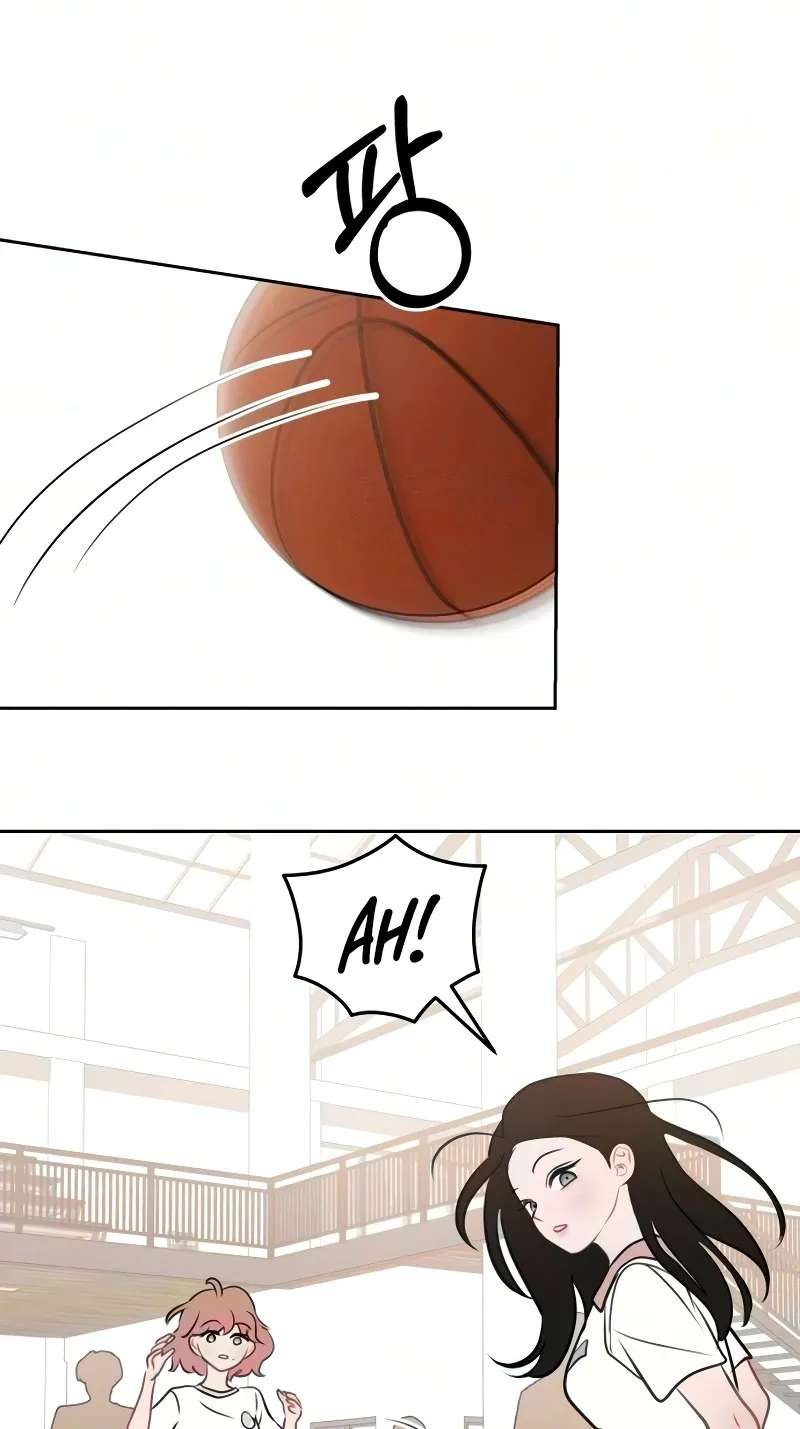 A Very Private Space Chapter 5 - page 23