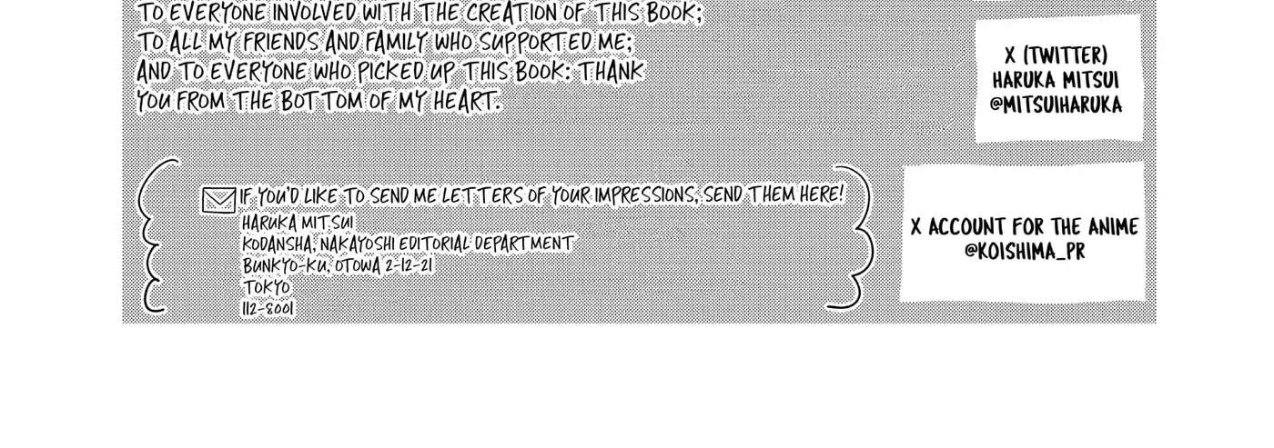 Anyway, I'm Falling in Love with You. Chapter 47 - page 82