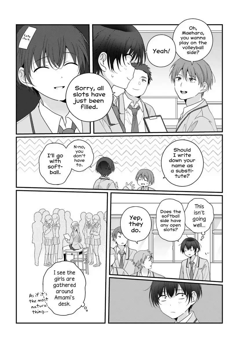 Class de 2-banme ni Kawaii Onnanoko to Tomodachi ni natta Chapter 44.1 - page 12