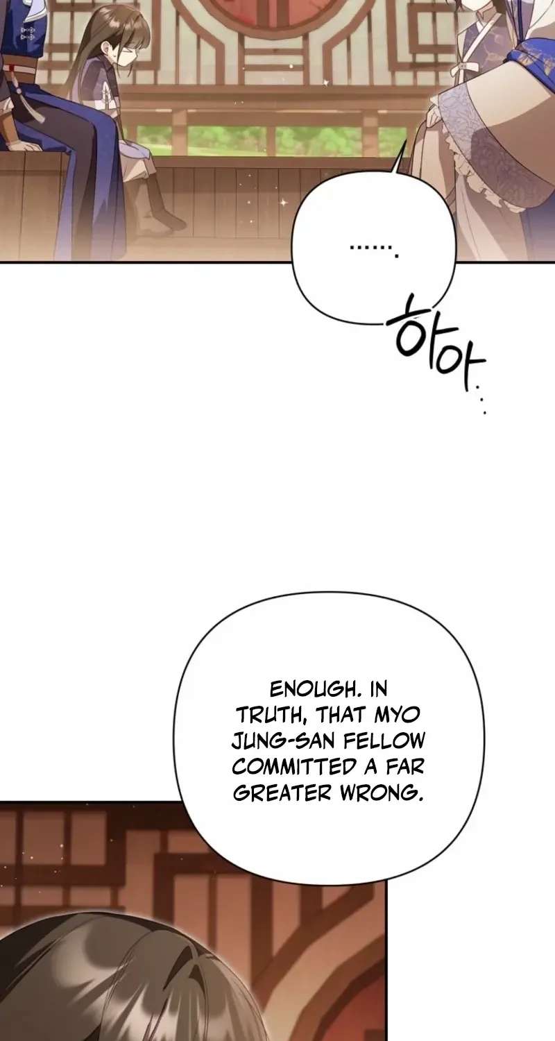 A Baby Cat Who Commands the Dog Clan Chapter 37 - page 66