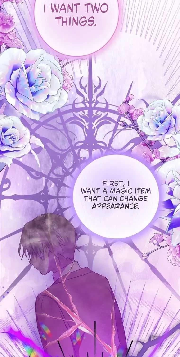 I Need a Sponsor Chapter 48 - page 71