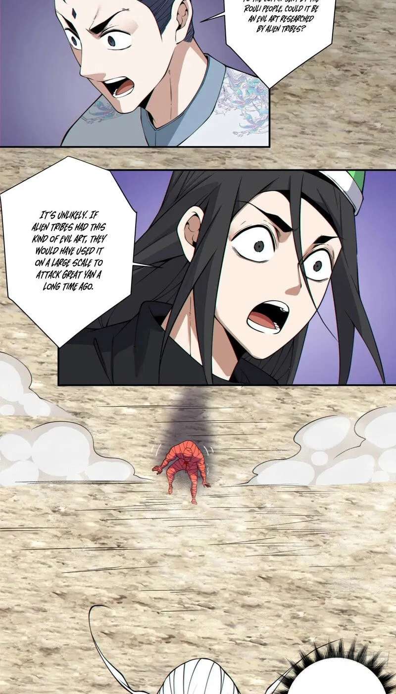 My Disciples Are All Villains Chapter 563 - page 25