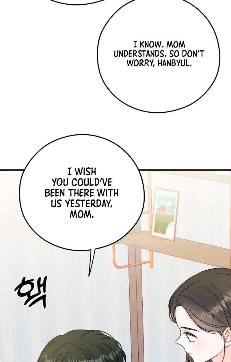 One and Only (Lim Joo-Yi) Chapter 53 - page 81