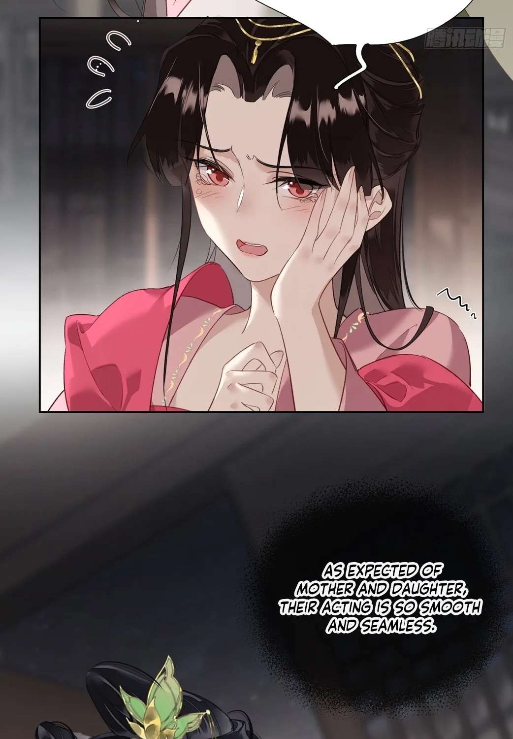 The Glory of the Noble Household Chapter 4 - page 67