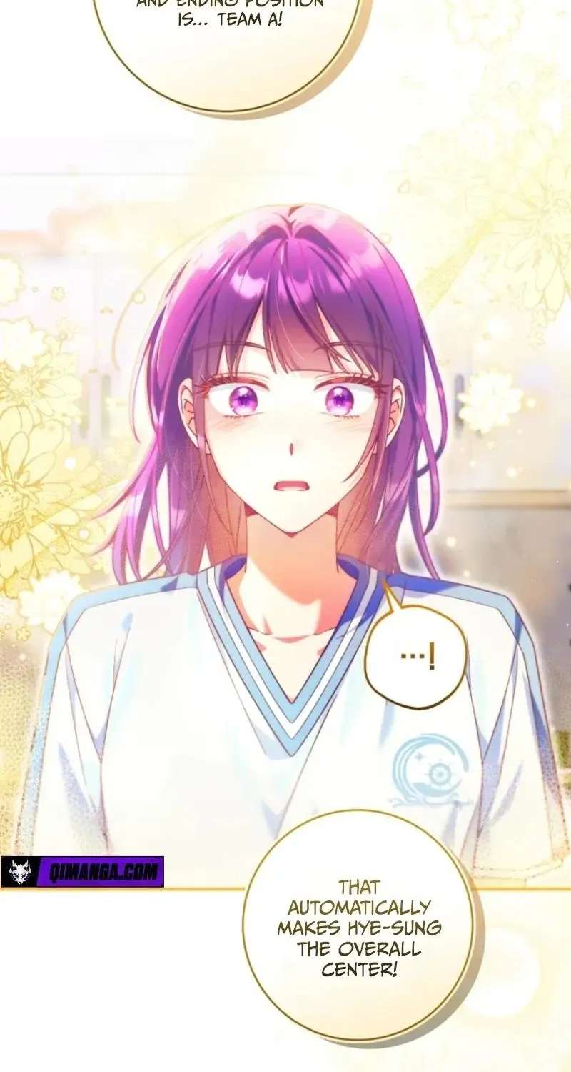 I was trying to debut my kid, but I ended up debuting myself Chapter 76 - page 109