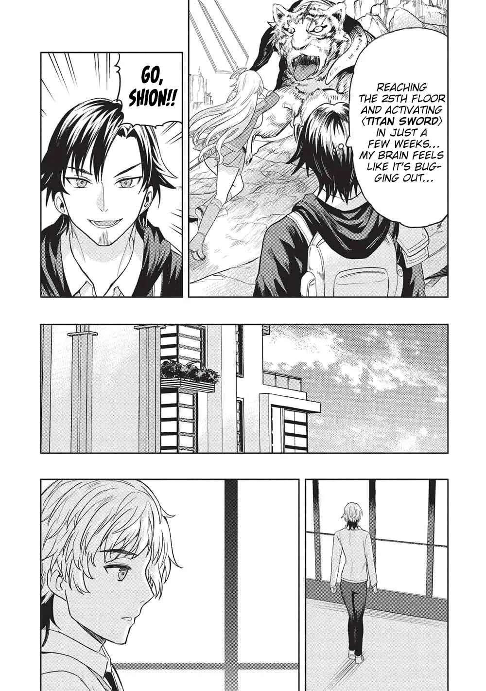 Gal to Dungeon to Shuukai Okure no Tansaku Eiyuutan ~Moto Legend Ima wa Wakeari tei Rank Tansakushana Ore ga, S-Kyuu Gal ni Natsukare Makutte Ikusei wo Makase Sareta~ Chapter 11 - page 32