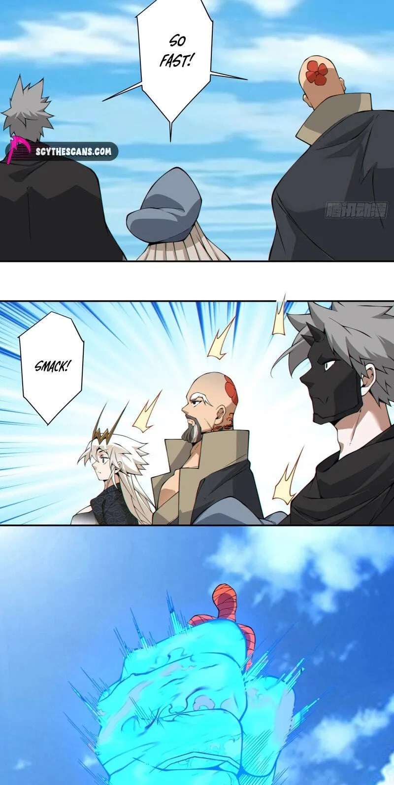 My Disciples Are All Villains Chapter 563 - page 16