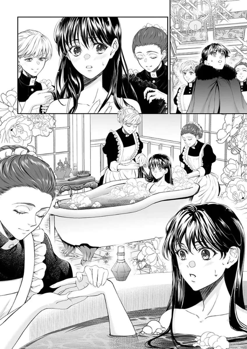 The Man Once Picked Up Dedicates Everything to the Woman of Destiny Chapter 2 - page 22