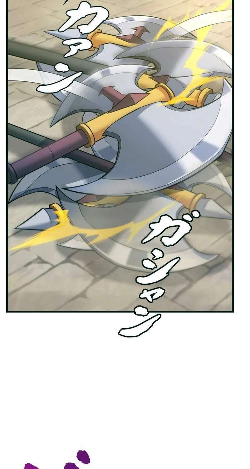 Eldomia Era: The Reincarnated Vengeful Chapter 36 - page 27