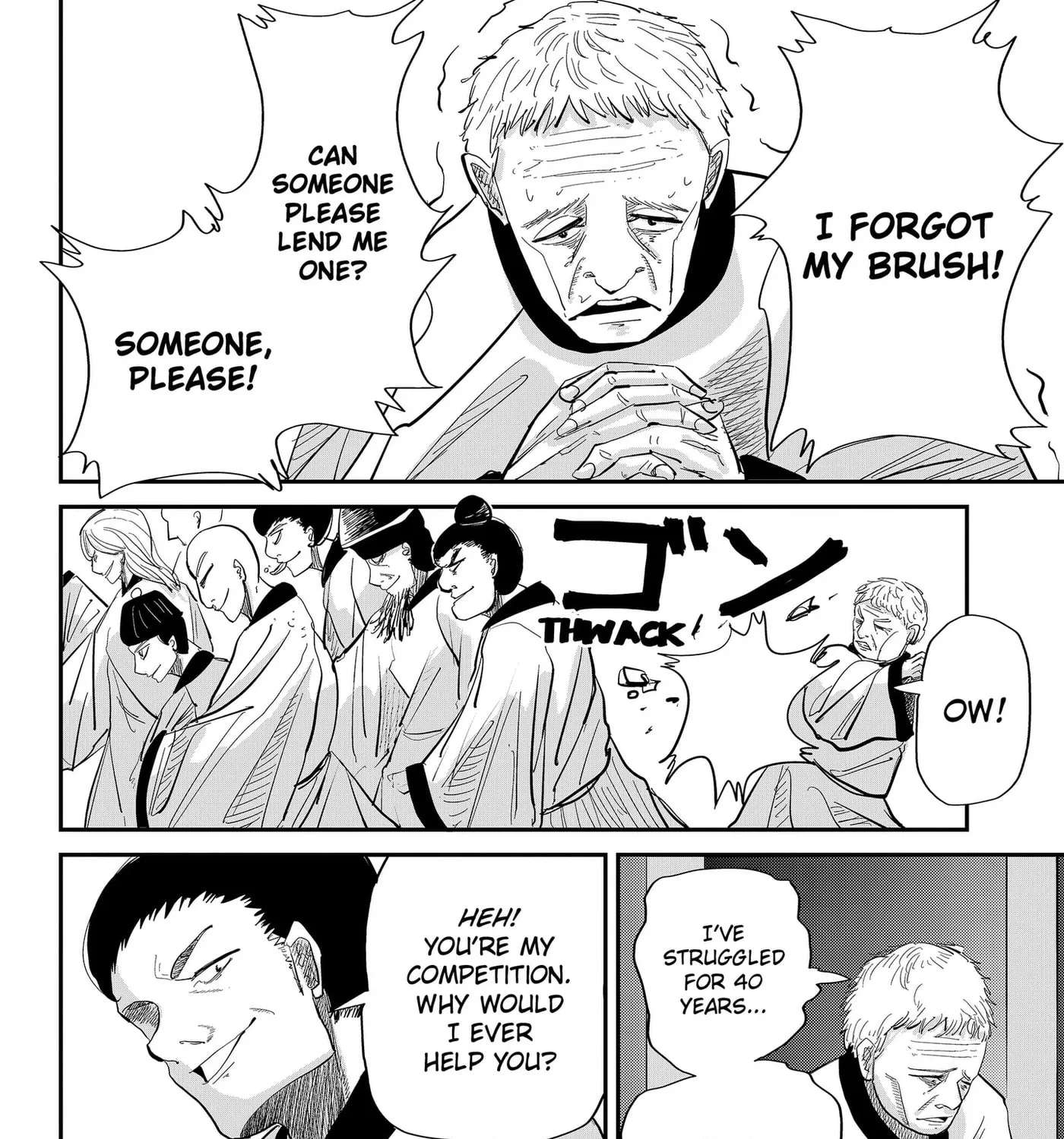 KAKAKAKA Chapter 2 - page 11