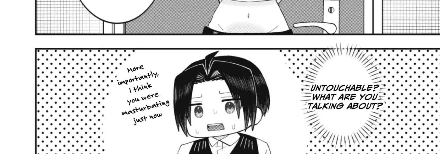 The Internet Café Where I Work Somehow Became a Hangout Spot for Beautiful Girls. Chapter 7 - page 25